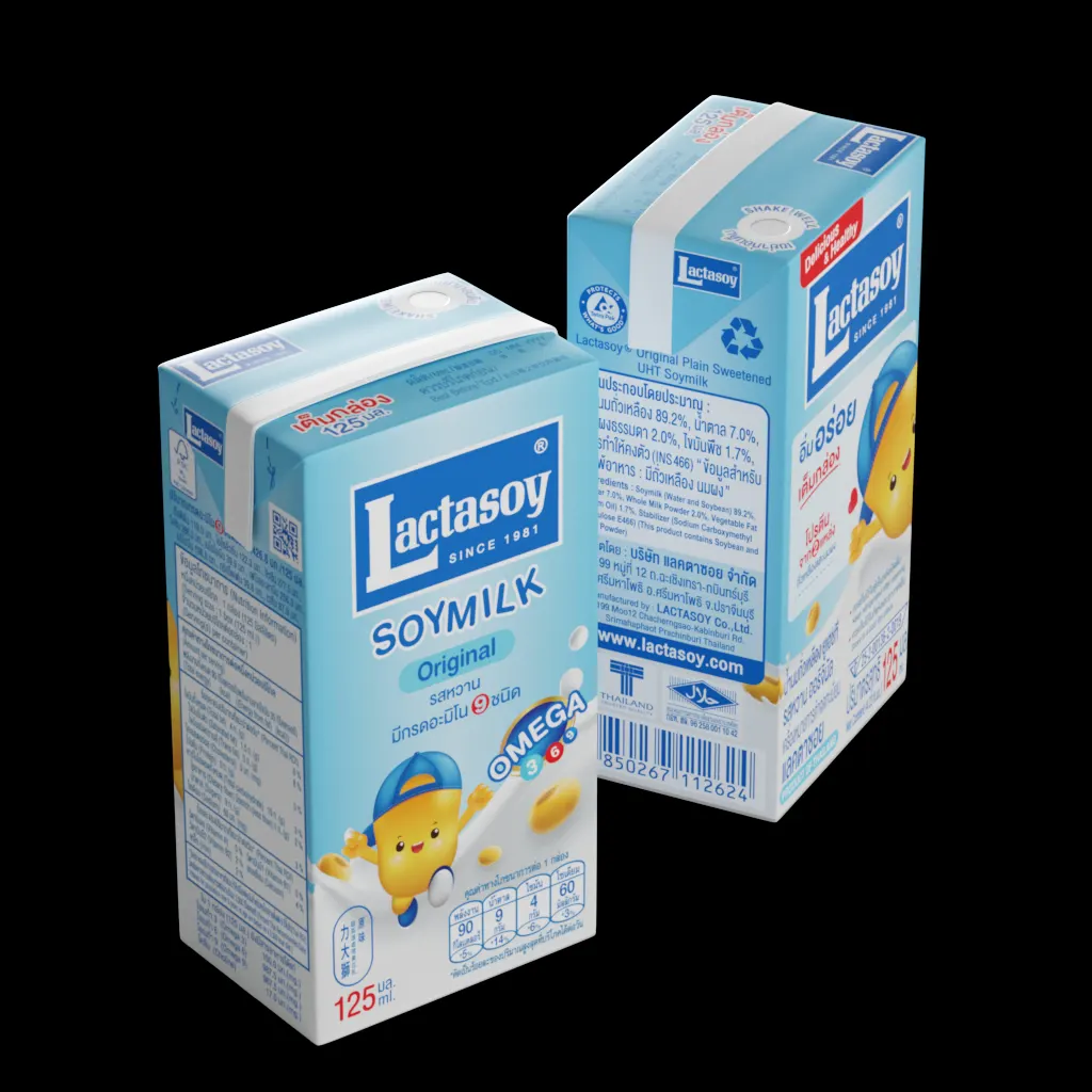 Product Packshot asset — Product / Packshot 10
