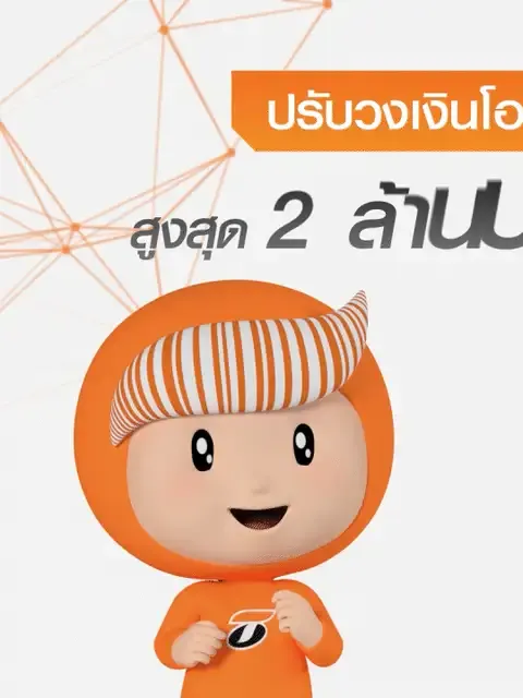 CG ใน TVC: สตูดิโอ 3D ทำงานร่วมกับเอเจนซี่และโปรดักชันเฮาส์ยังไง